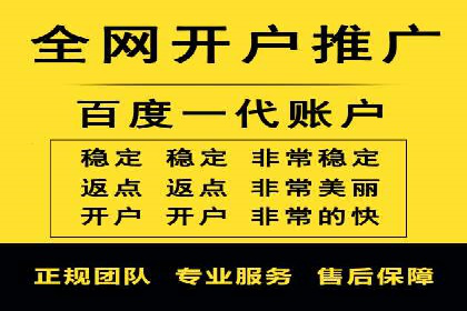 百度推广中关键词布局优化的最佳实践案例