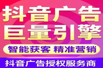 信息流平台运营成功案例